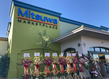 Mitsuwa Takes Brand to Northridge